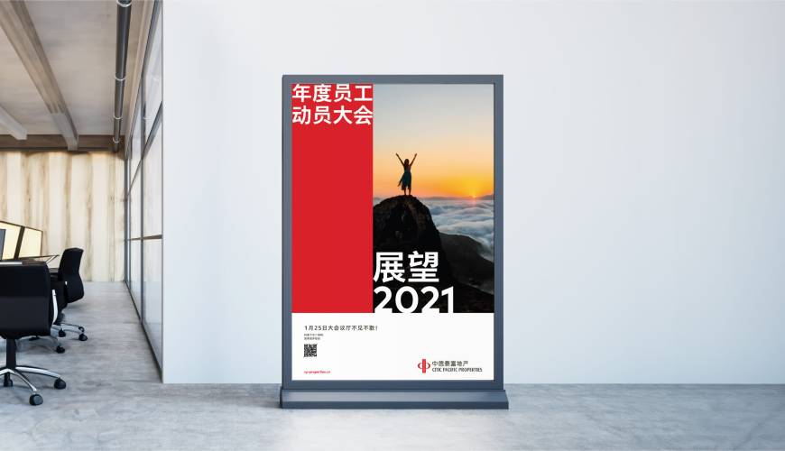 凌河区优秀的VI设计工作室