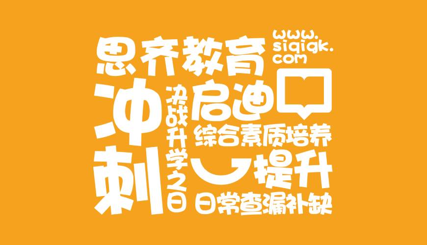 凌河区VI设计失去焦点的4个迹象