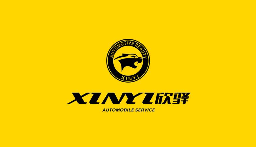 凌河区VI设计公司为品牌重塑确保成功的步骤