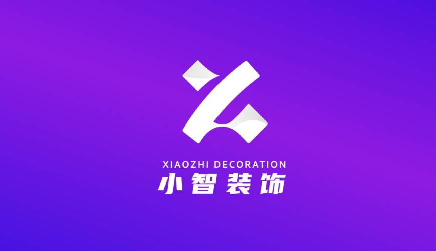 凌河区VI设计公司如何衡量您的品牌健康度