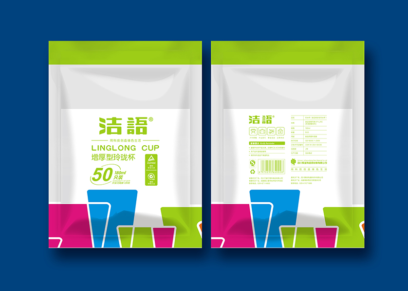 凌河区VI设计公司有广泛的影响力